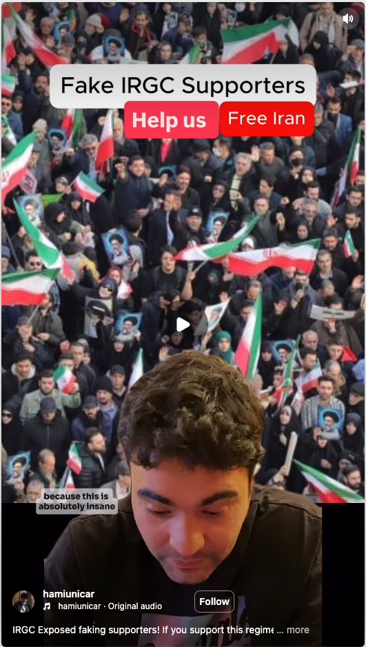 spotting errors in AI video